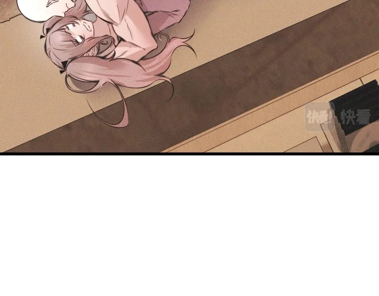 第46话 小小暧昧？ 第26页