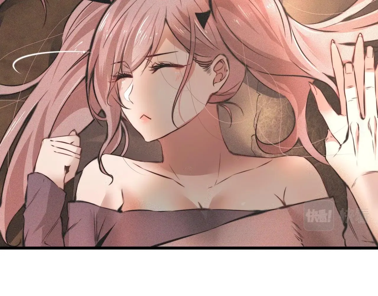 第46话 小小暧昧？ 第32页