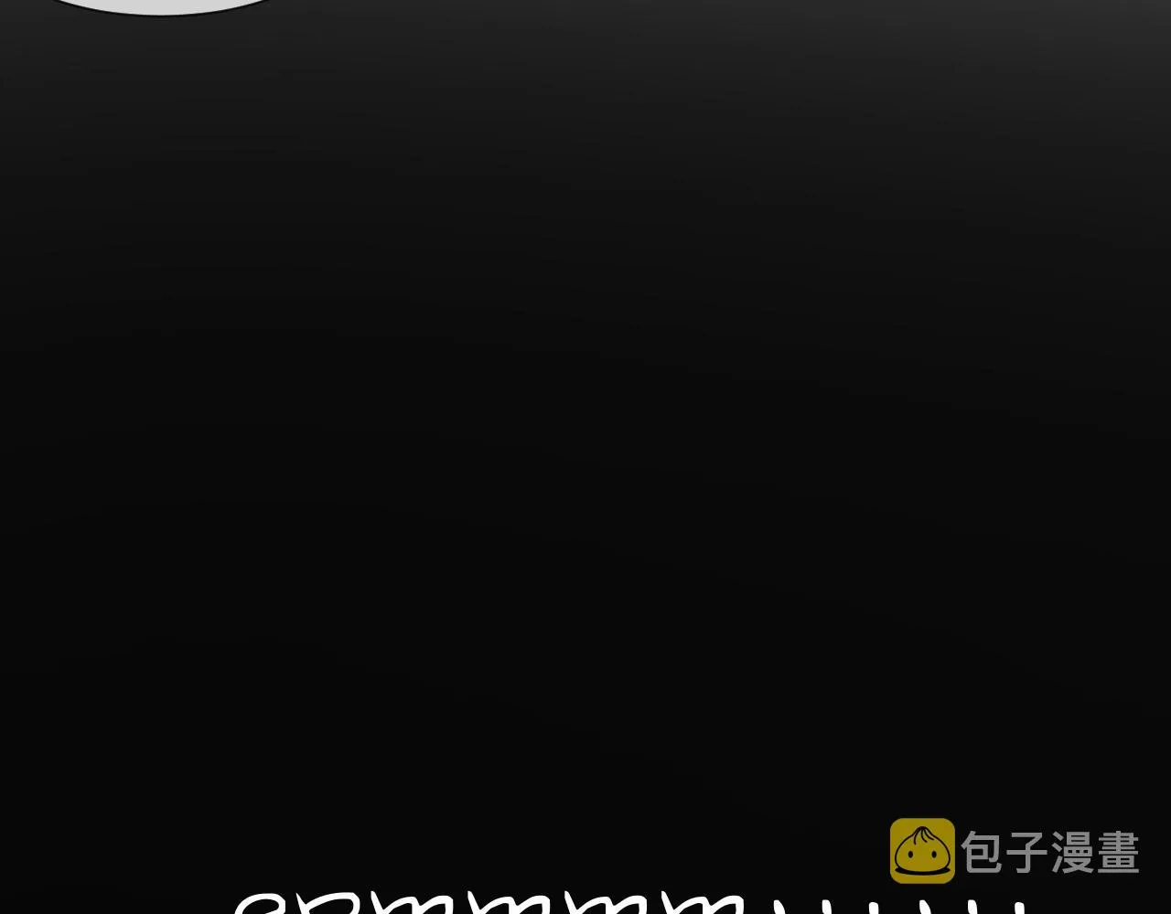 第46话 小小暧昧？ 第36页
