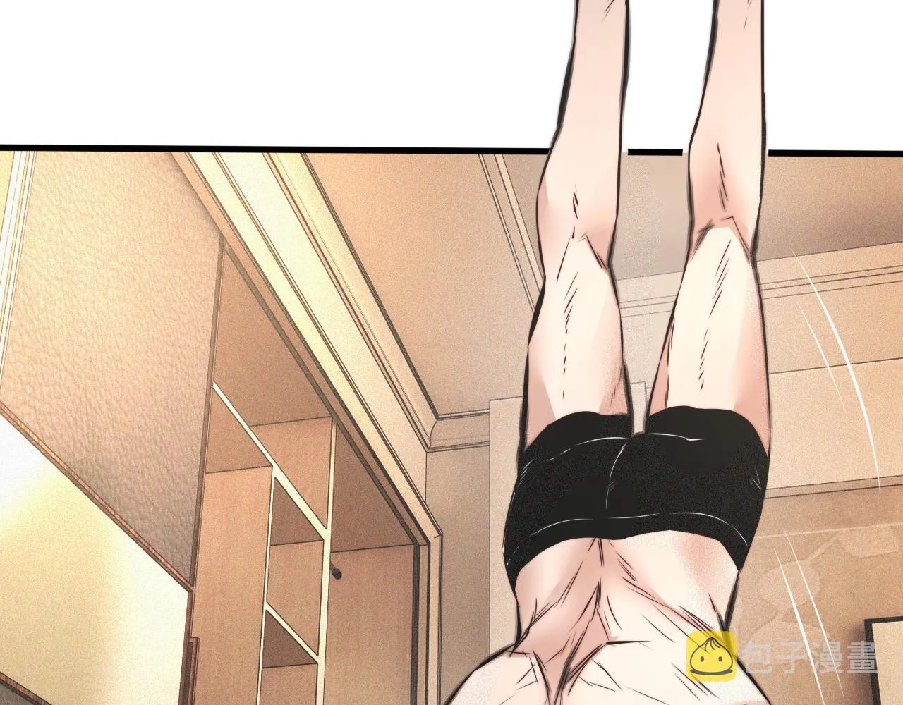 第46话 小小暧昧？ 第43页