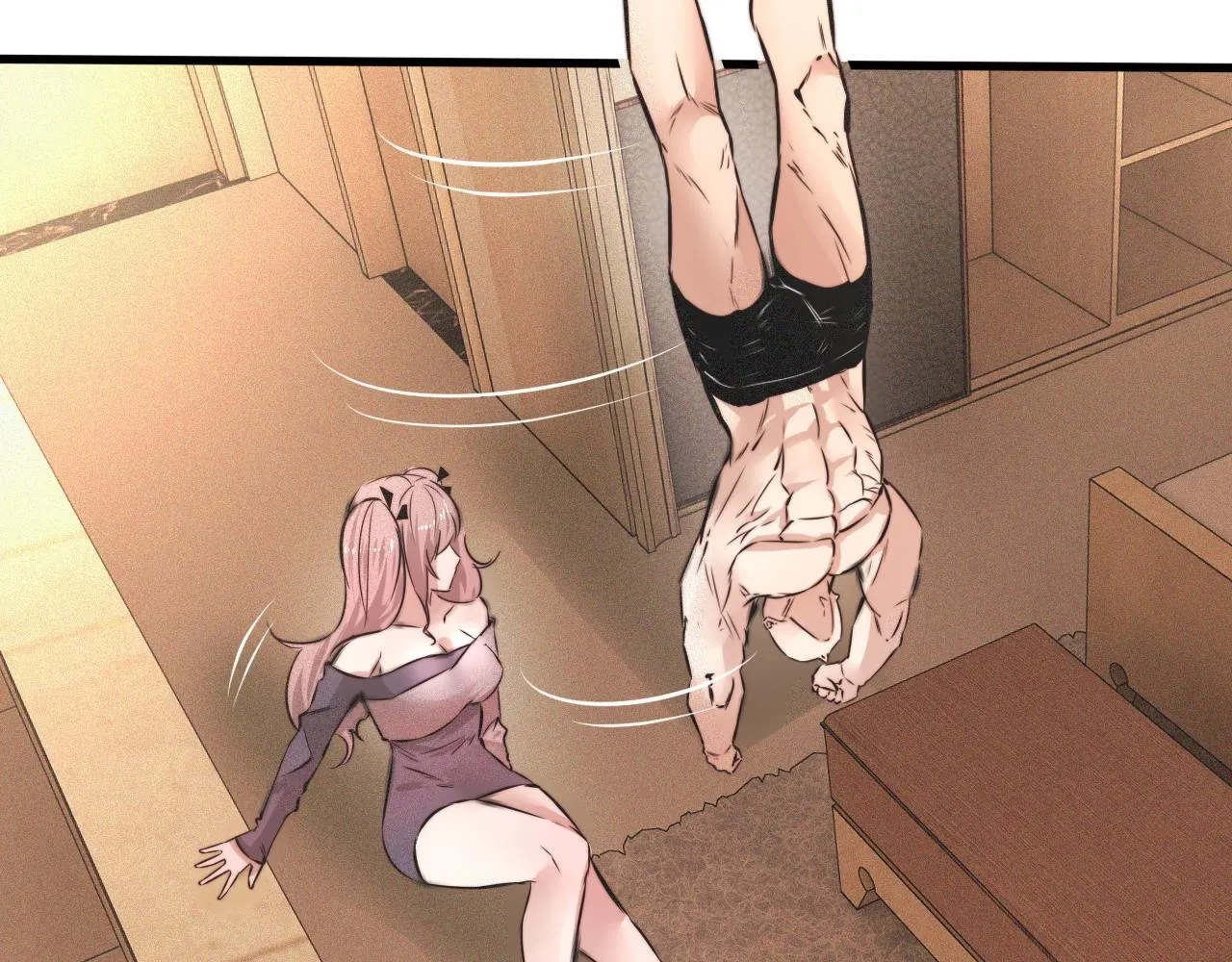 第46话 小小暧昧？ 第46页