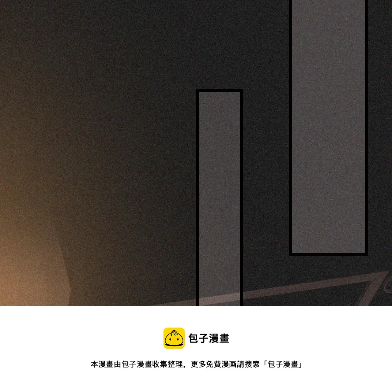 第46话 小小暧昧？ 第65页