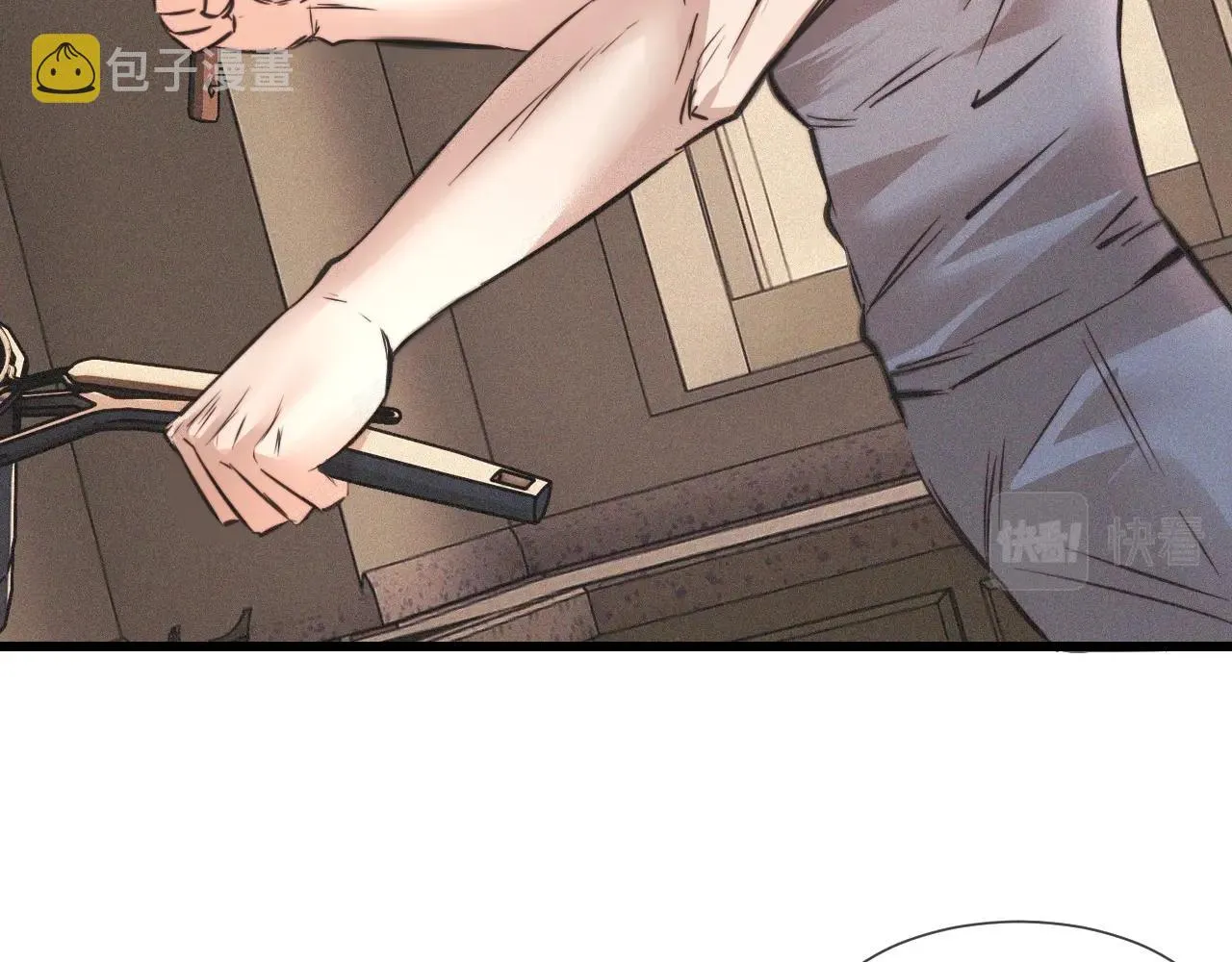 第46话 小小暧昧？ 第70页