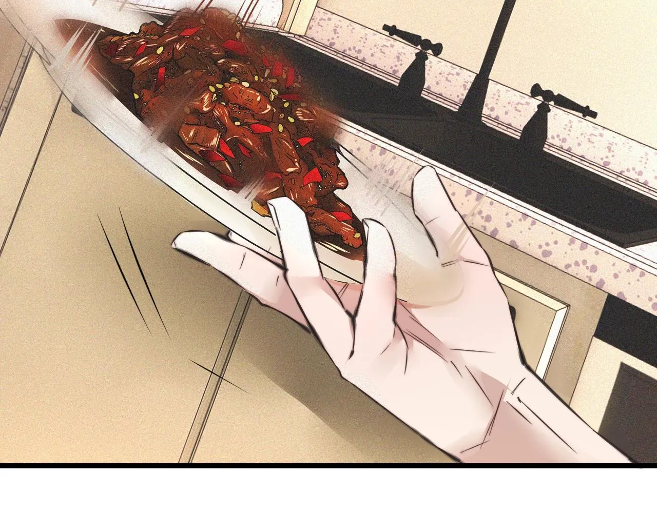 第46话 小小暧昧？ 第76页
