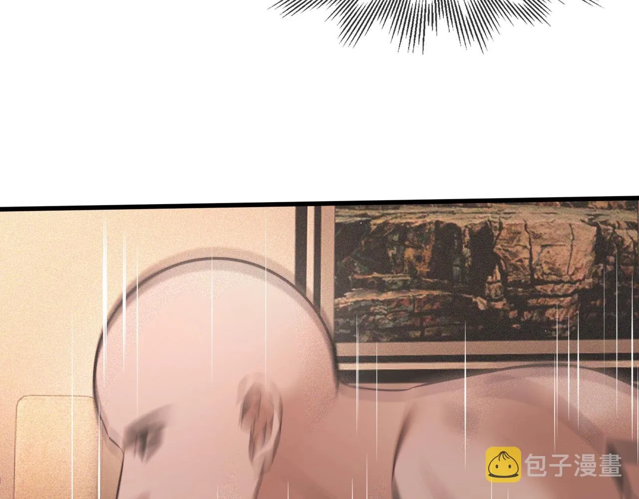 第45话 孤男寡女 第54页