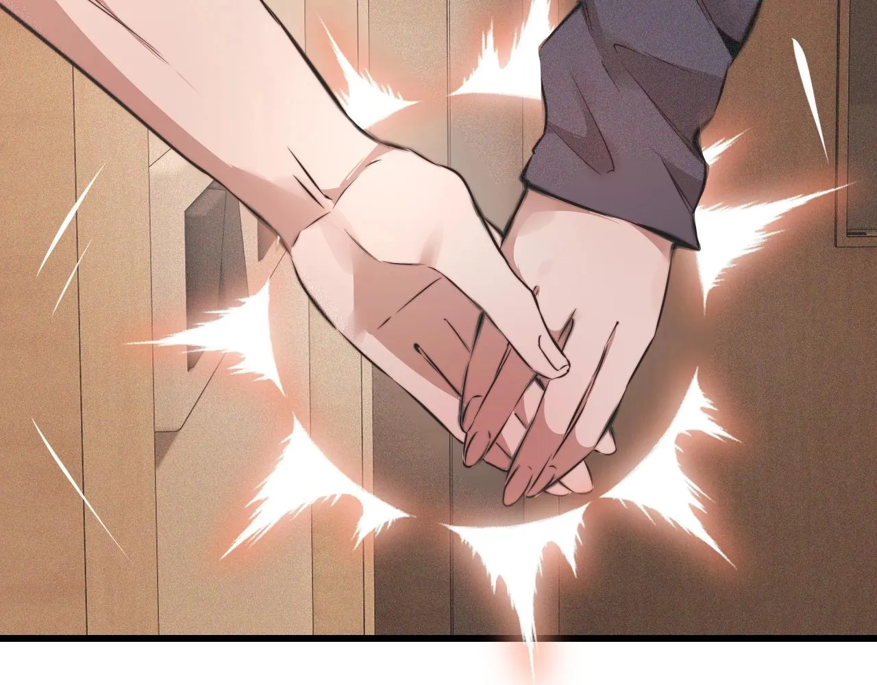 第45话 孤男寡女 第87页