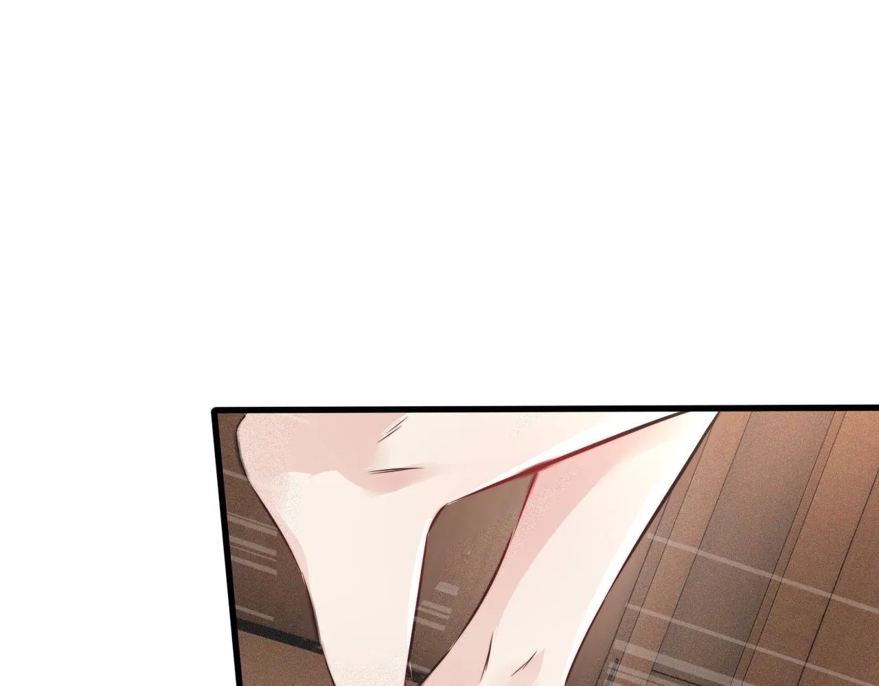 第45话 孤男寡女 第89页