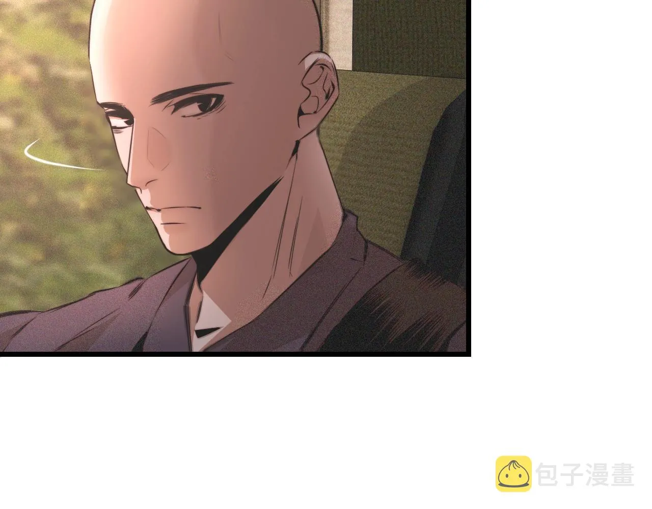 第44话 能力升级？ 第13页