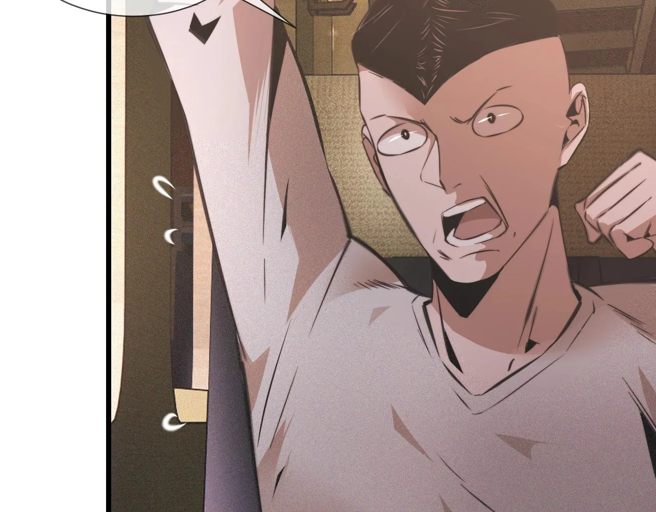 第44话 能力升级？ 第52页