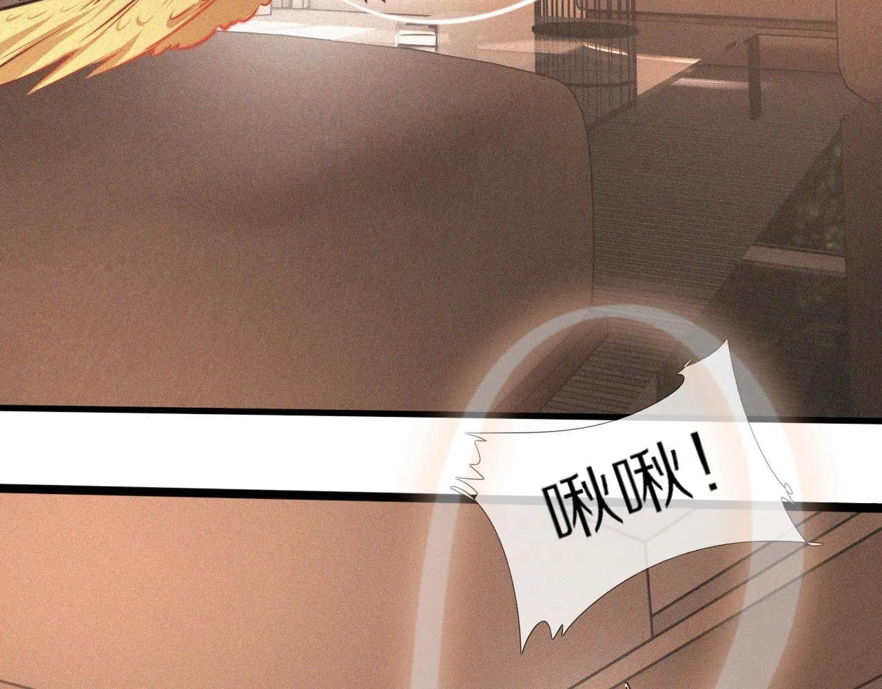 第44话 能力升级？ 第78页