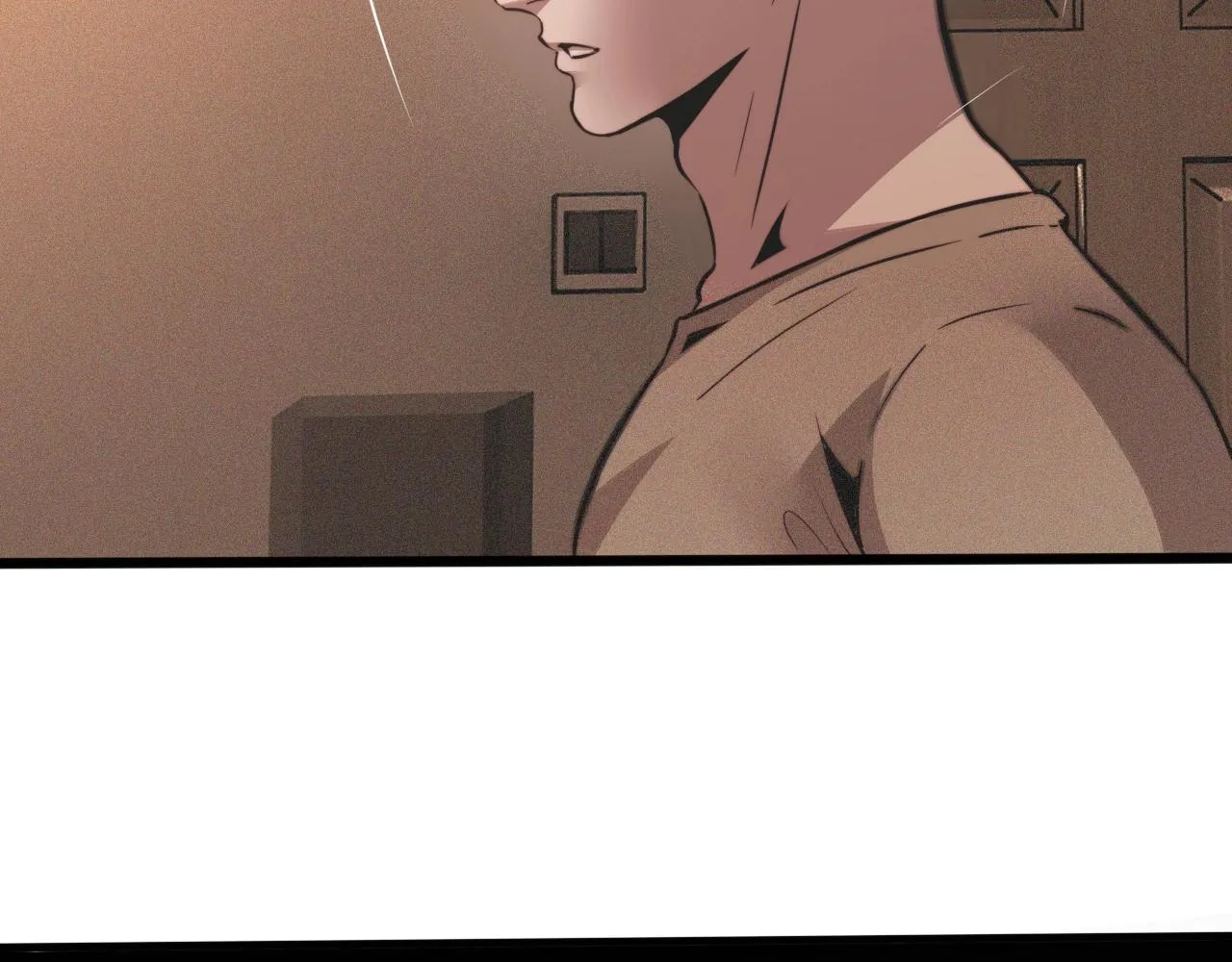 第44话 能力升级？ 第96页
