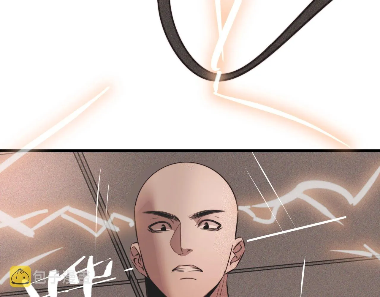 第43话 郭天向的记忆 第42页