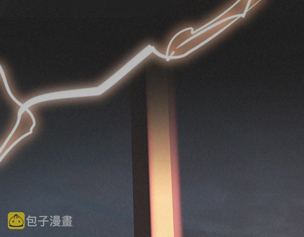 第43话 郭天向的记忆 第54页