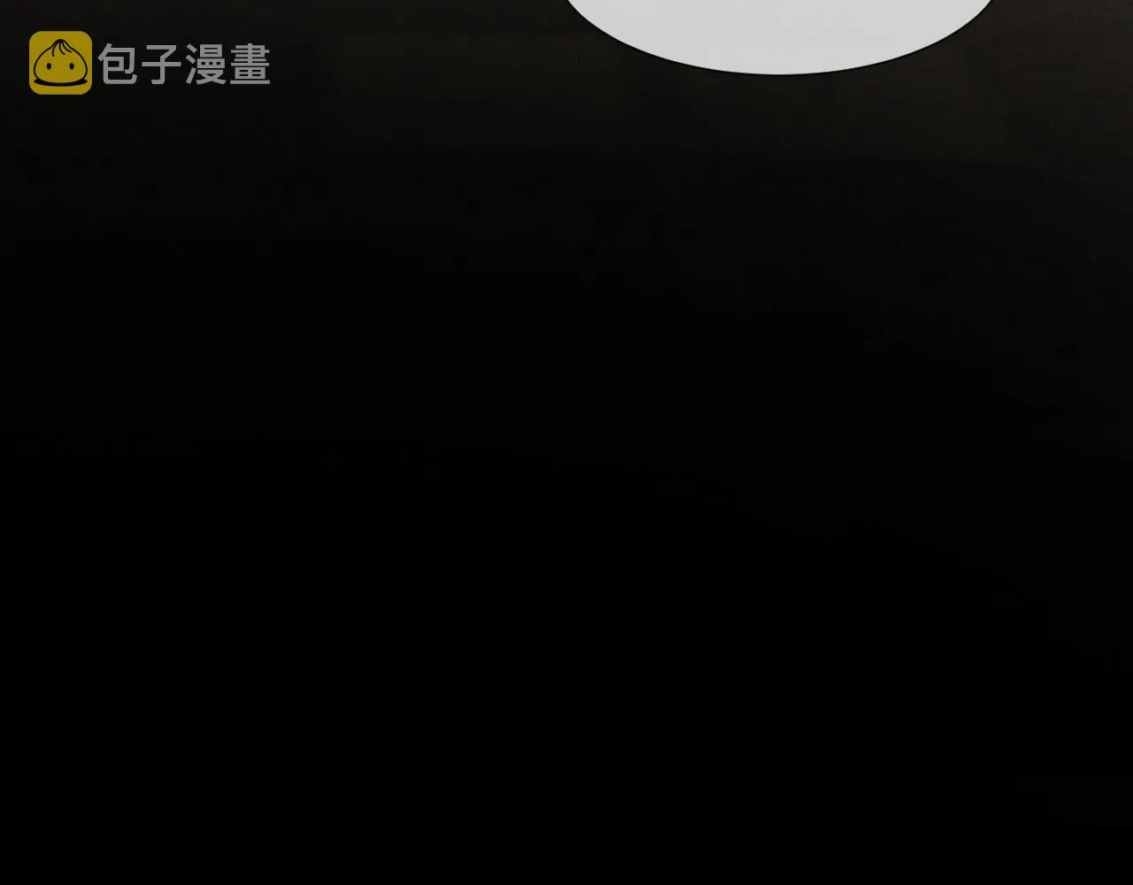 第43话 郭天向的记忆 第111页