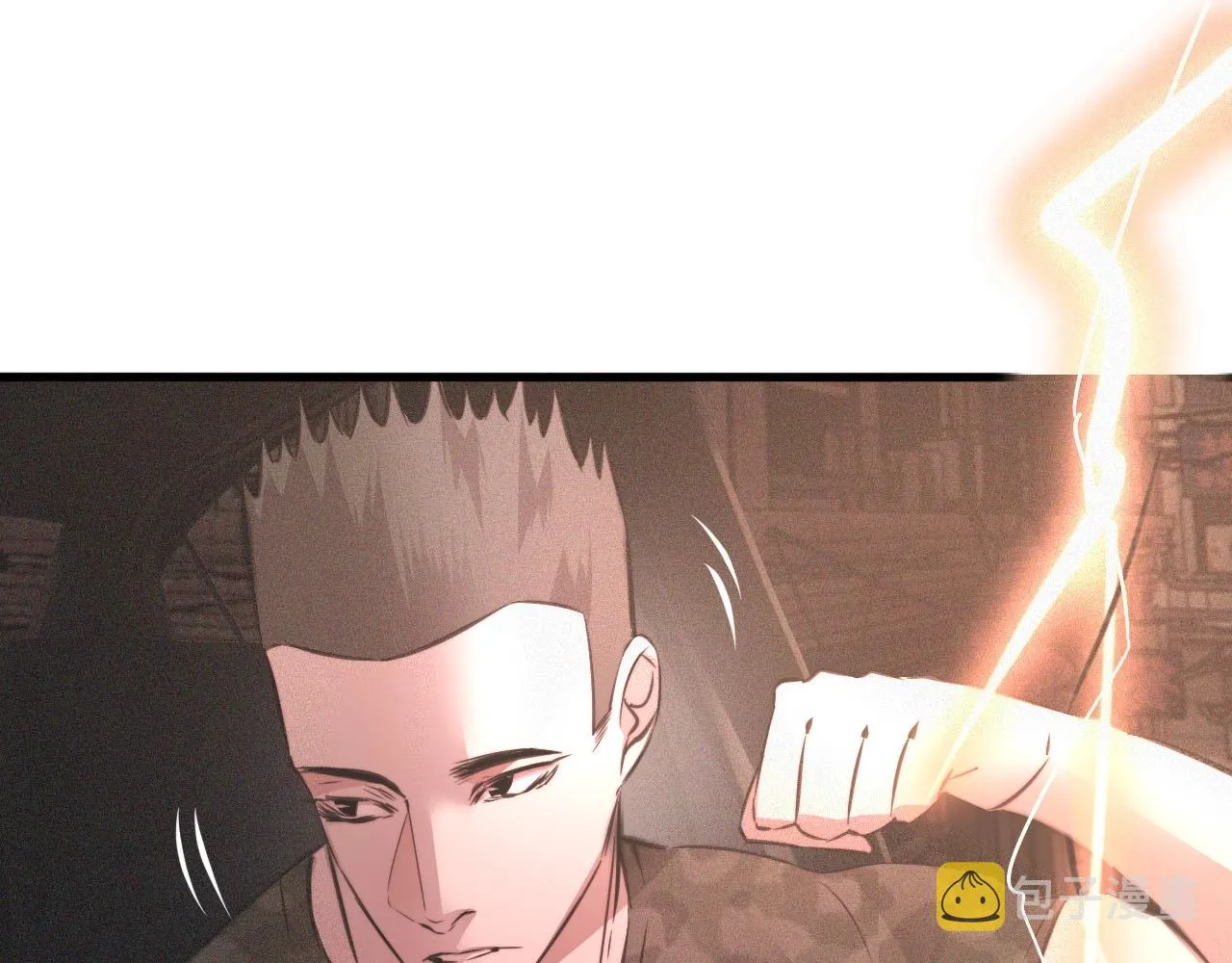 第42话 找寻痕迹 第88页