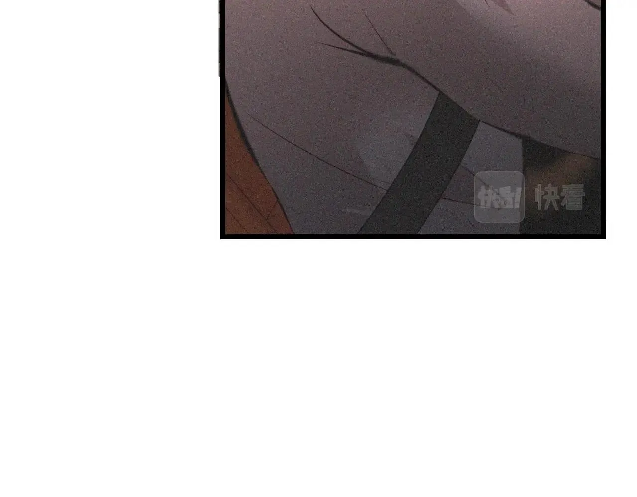 第41话 喜提迷弟 第30页