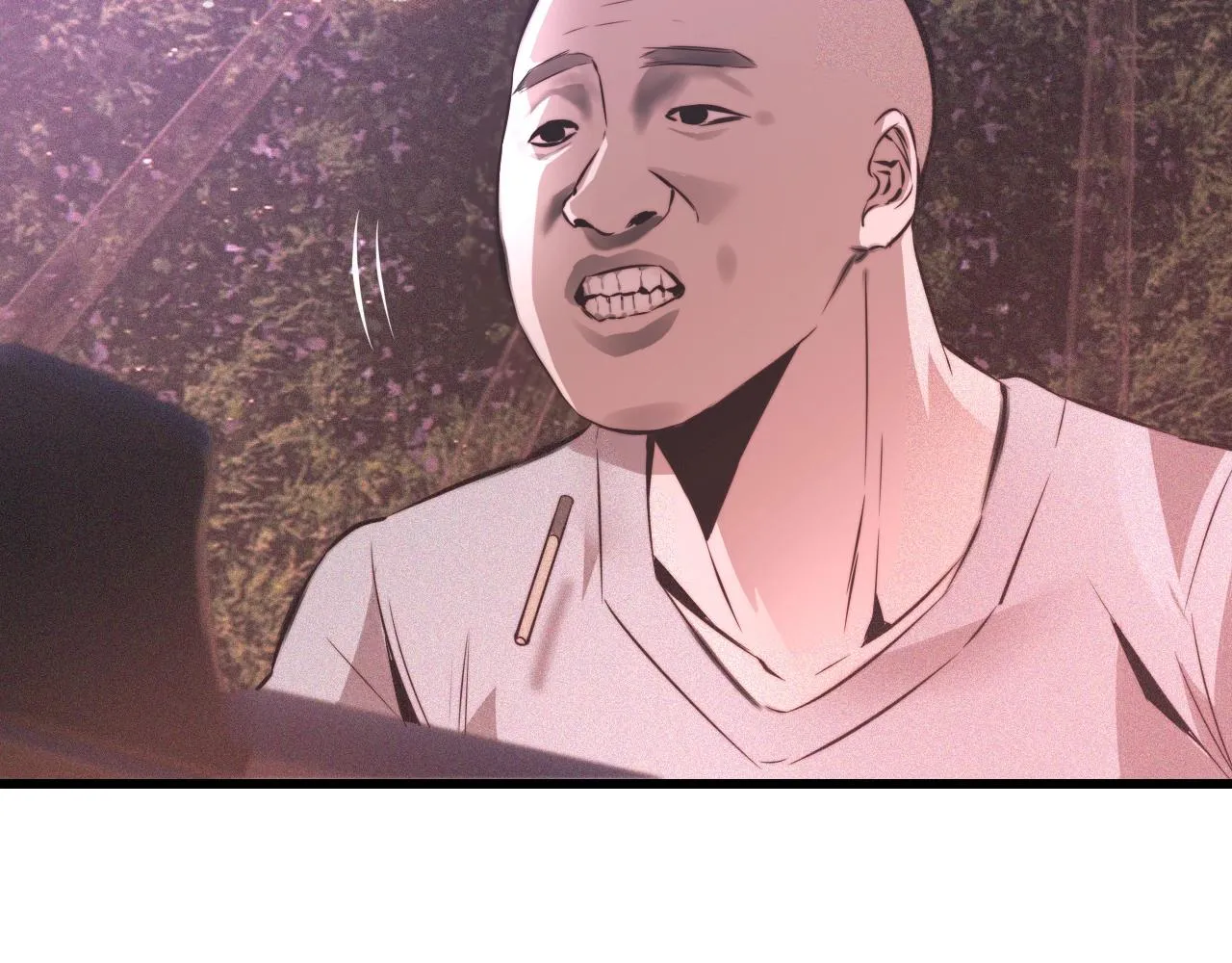 第39话 情绪同化 第64页