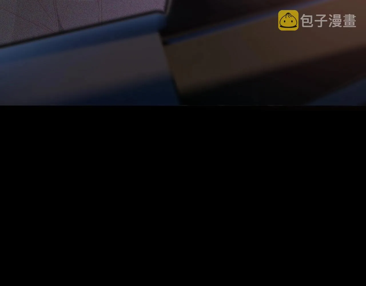 第39话 情绪同化 第75页