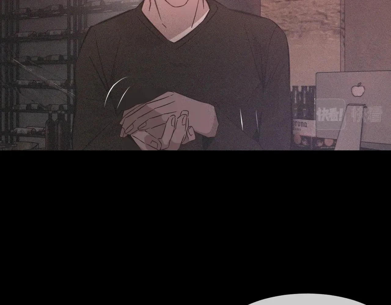 第39话 情绪同化 第79页