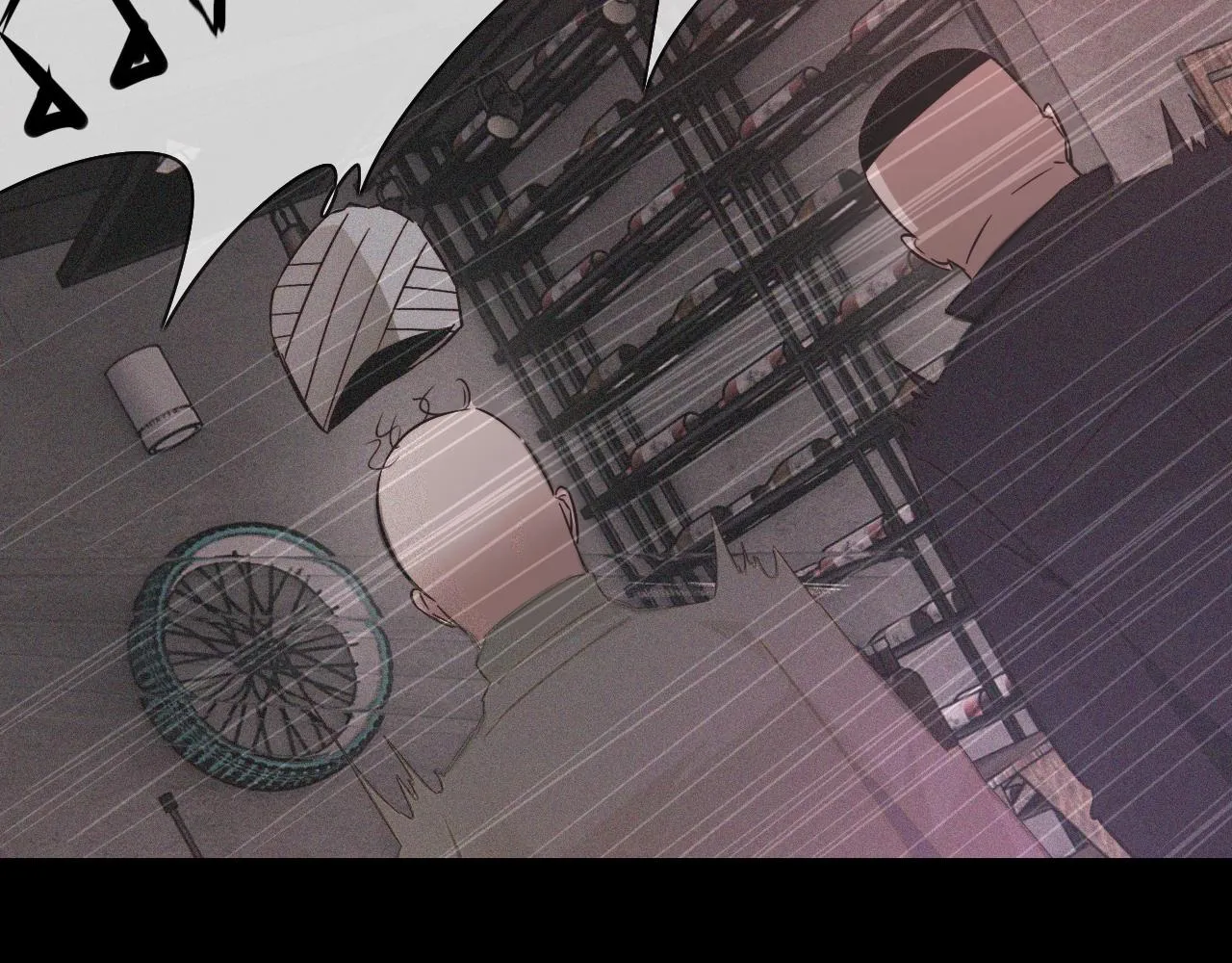 第39话 情绪同化 第83页