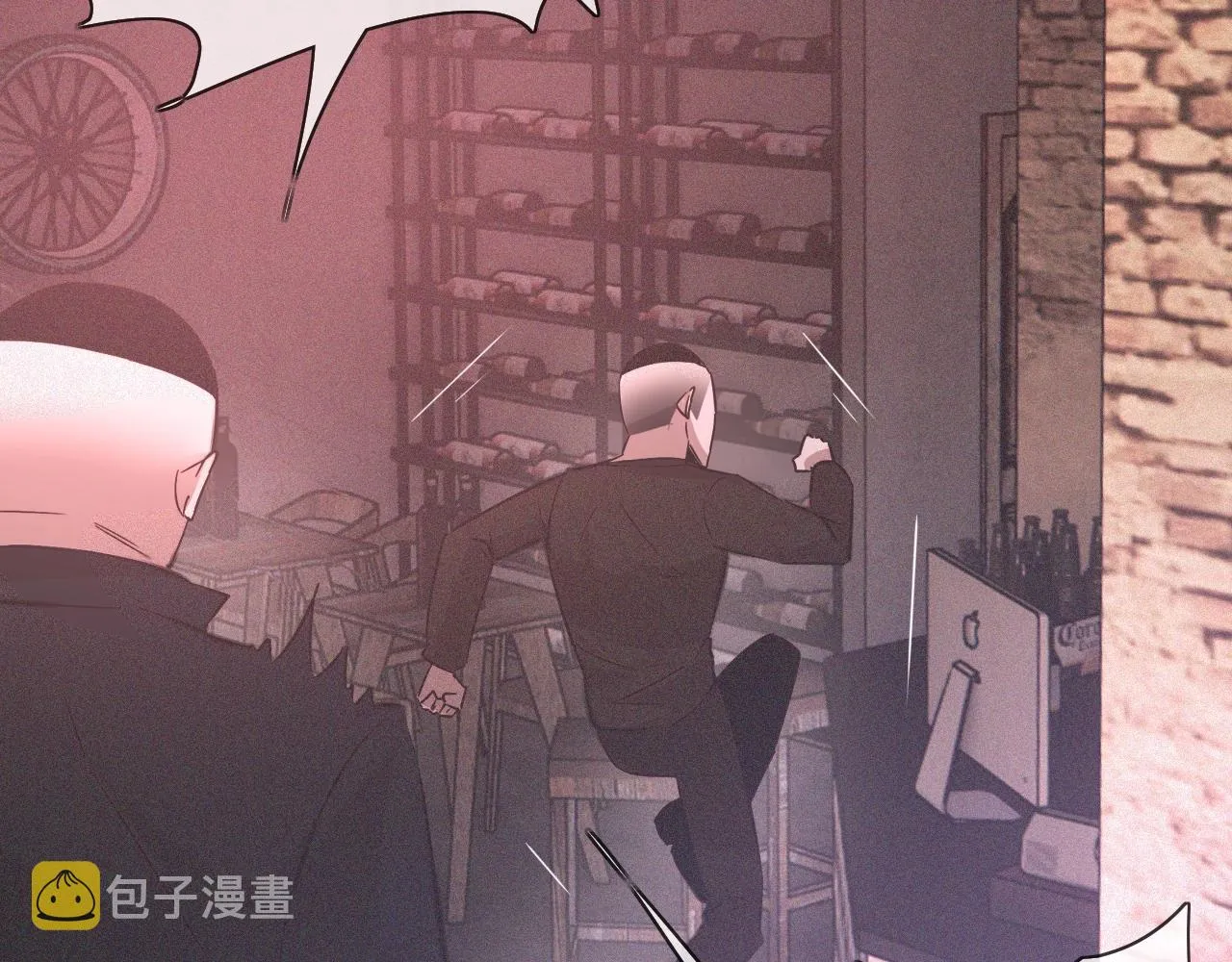 第39话 情绪同化 第89页