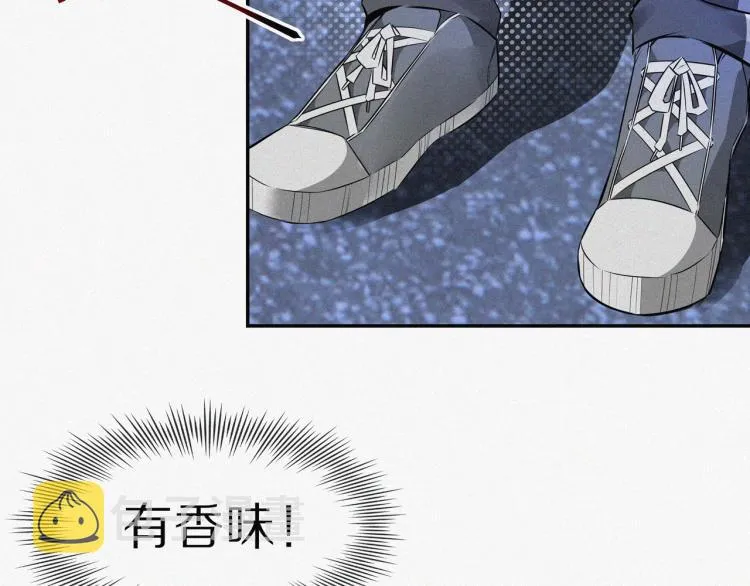 第1话 奇怪的变化 第150页
