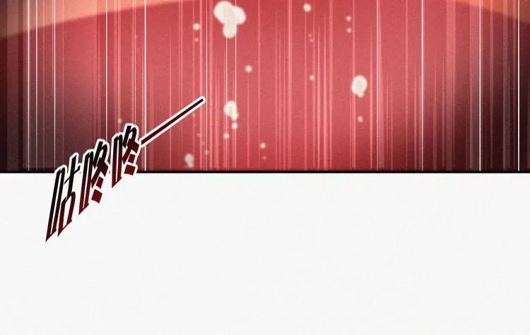 第1话 奇怪的变化 第193页