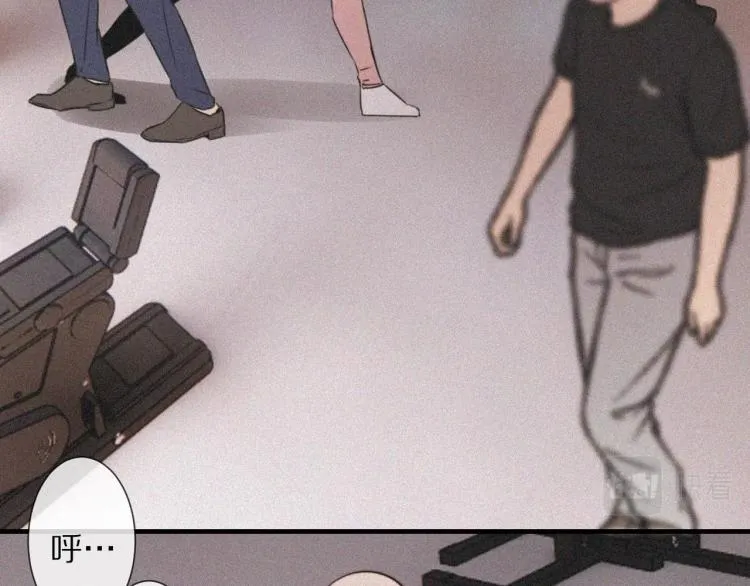 第2话 寻找线索 第121页