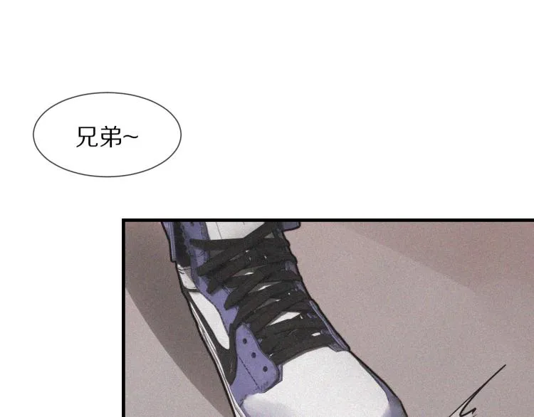 第2话 寻找线索 第134页