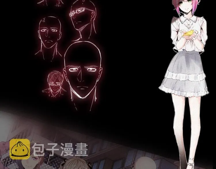 第2话 寻找线索 第150页