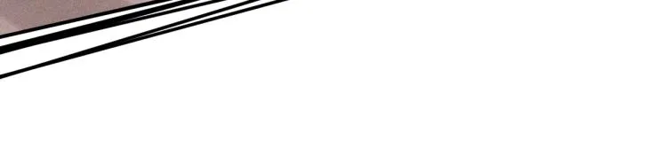 第3话 突如其来的相亲 第19页