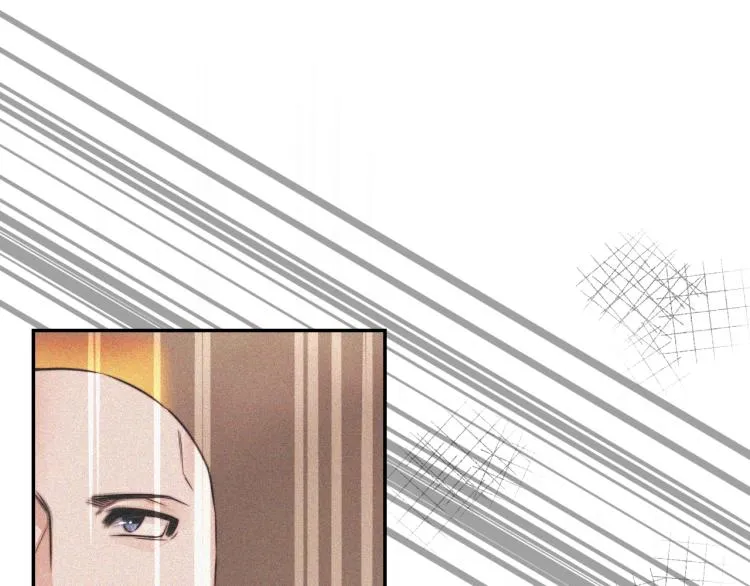 第3话 突如其来的相亲 第37页