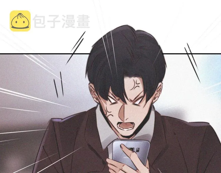 第3话 突如其来的相亲 第112页