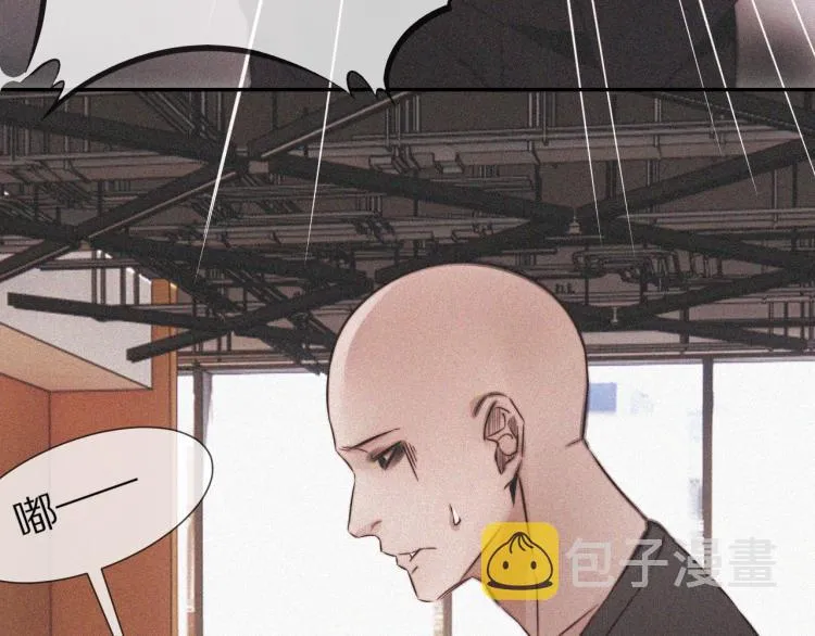 第3话 突如其来的相亲 第114页