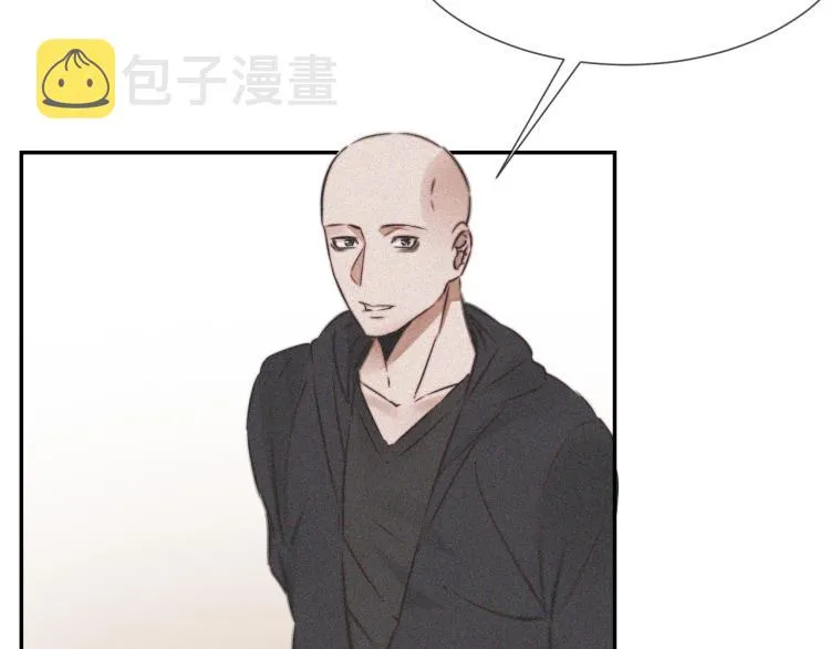 第3话 突如其来的相亲 第128页