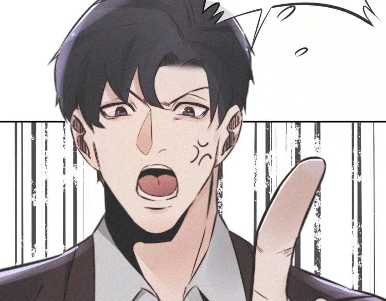 第3话 突如其来的相亲 第148页