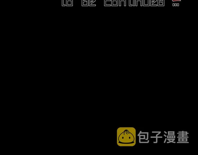 第3话 突如其来的相亲 第191页