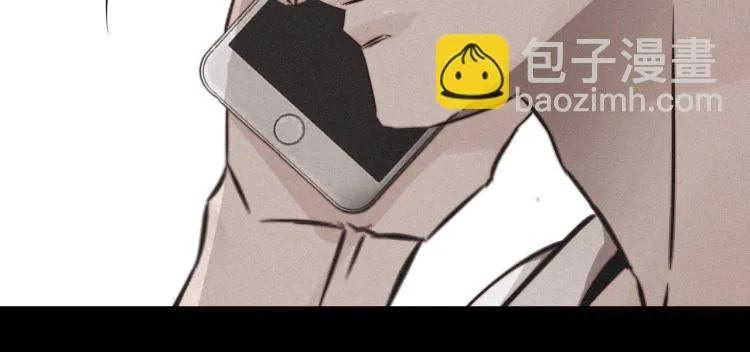 第4话 但是我拒绝 第60页