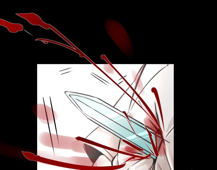 第5话 见义勇为 第5页