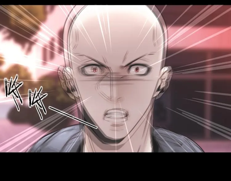 第5话 见义勇为 第8页