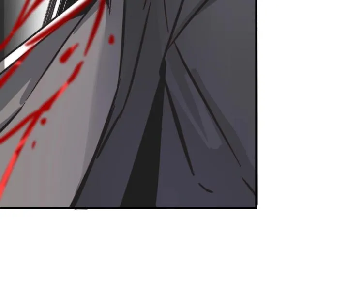第5话 见义勇为 第48页
