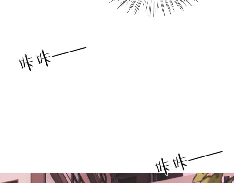 第5话 见义勇为 第65页