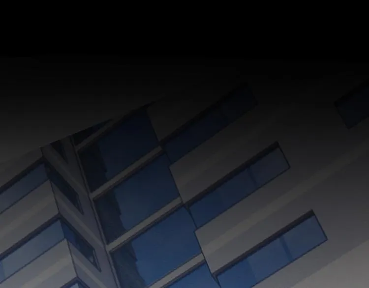第6话 追击 第5页