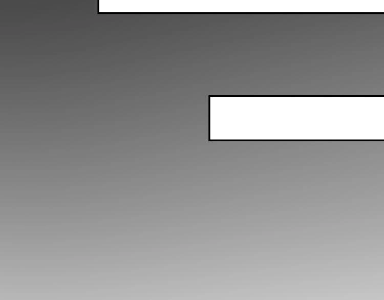 第6话 追击 第55页