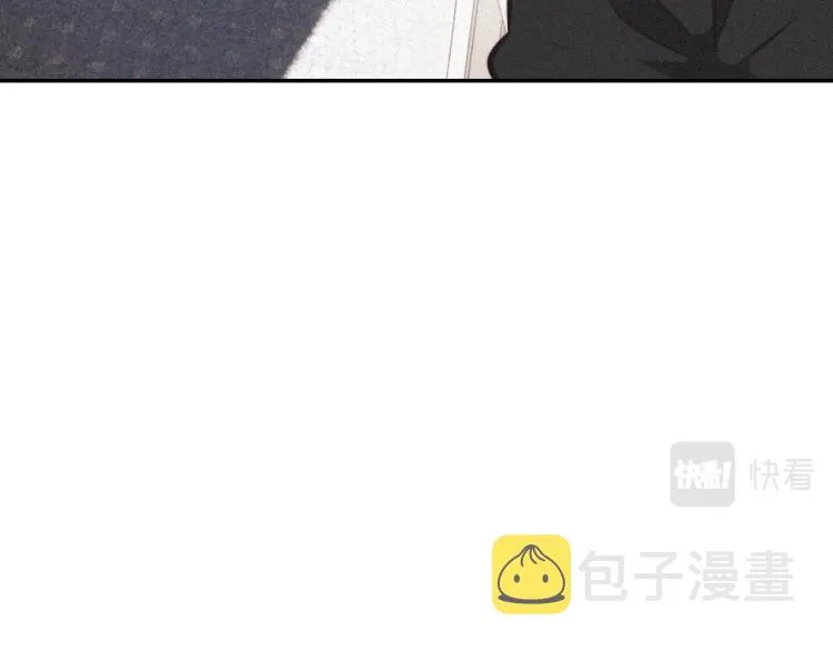 第6话 追击 第99页