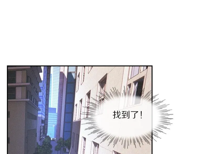 第6话 追击 第109页