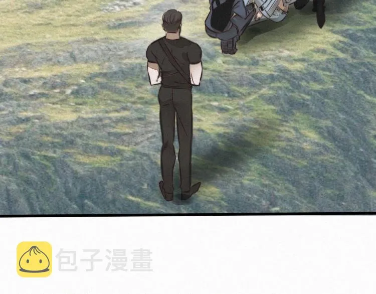 第8话 出游风波 第90页