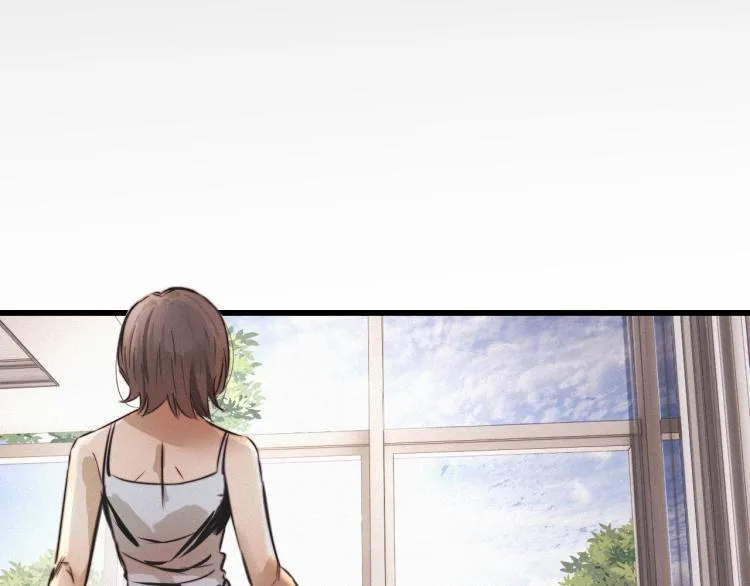 第9话 普通朋友 第40页
