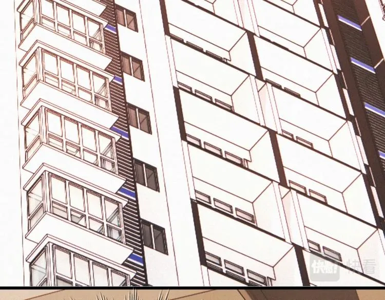 第9话 普通朋友 第103页