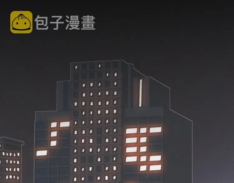 第10话 震慑 第29页
